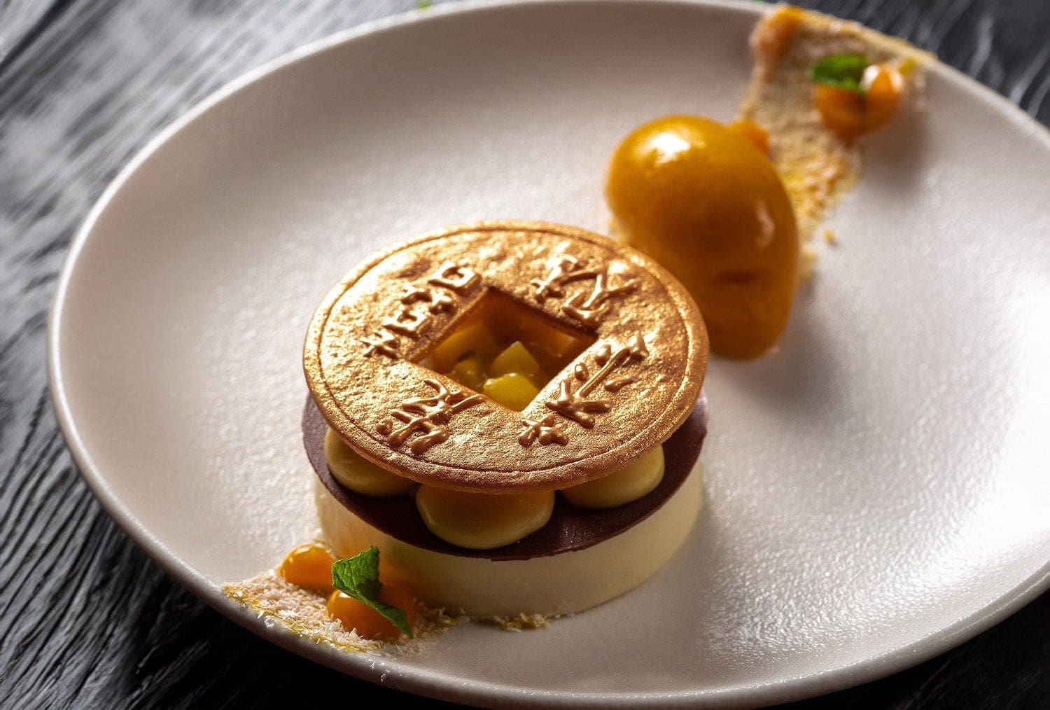 Fusion at Hutong An 8Course Journey KHAMSA